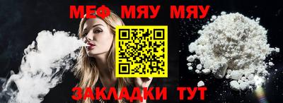 герыч Моздок