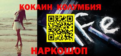герыч Моздок