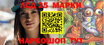 герыч Моздок
