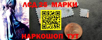 spice Можайск
