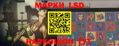 spice Можайск