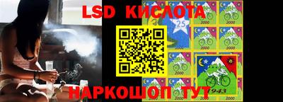 герыч Моздок