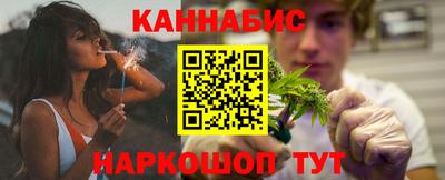 spice Можайск