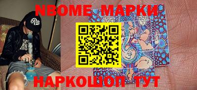 герыч Моздок
