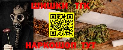 spice Можайск