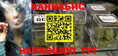 герыч Моздок