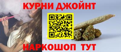 spice Можайск