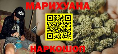 герыч Моздок