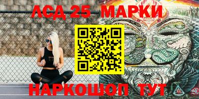 герыч Моздок