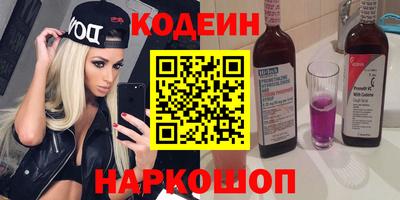 герыч Моздок