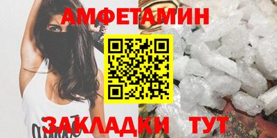 герыч Моздок