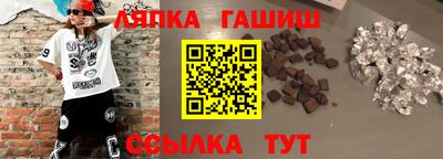 spice Можайск