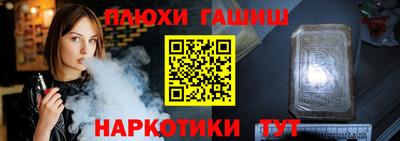 spice Можайск