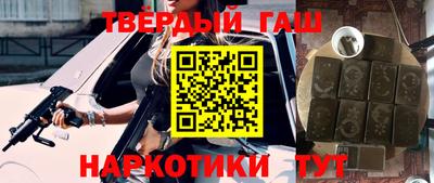 spice Можайск