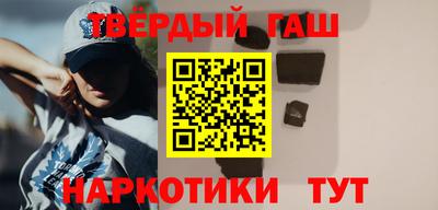 герыч Моздок
