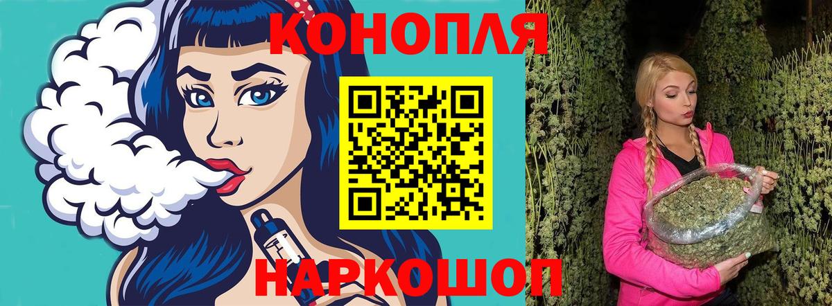 Кокаин  Вход с VPN  LSD-25  Алапаевск  Меф МЯУ МЯУ кристаллы  ГАШ  APVP СК   Экстази 